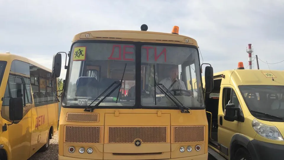 Фото: пресс-служба администрации г.о. Щелково