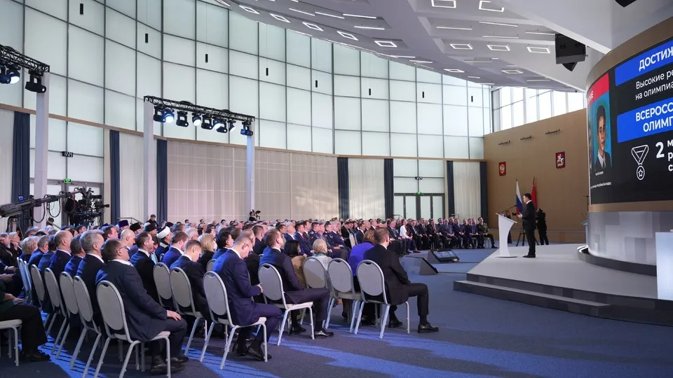 Фото: пресс-служба губернатора и правительства Московской области