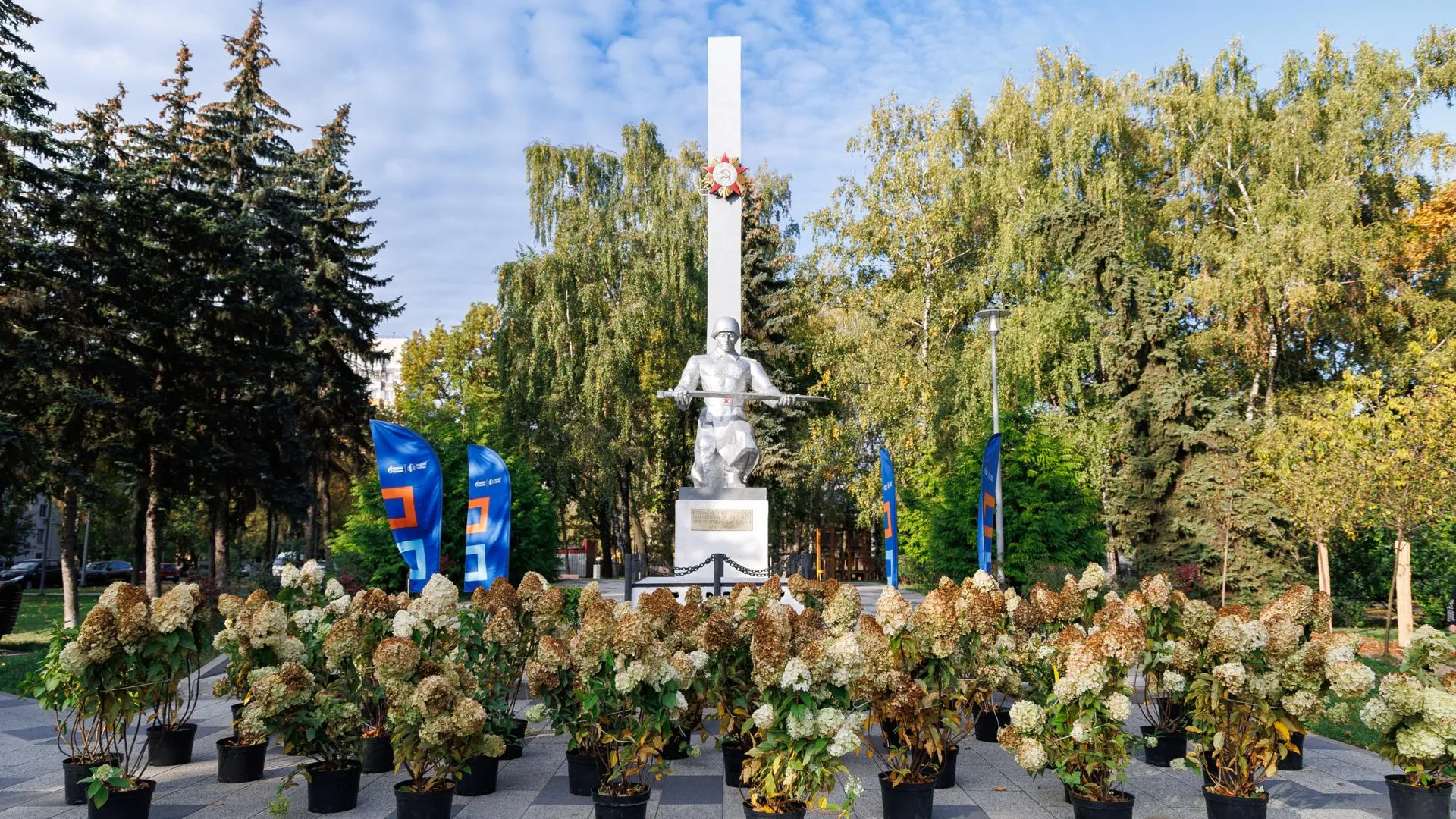 Сергей Шинов