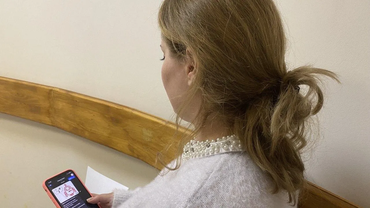 МФЦ городского округа Лобня