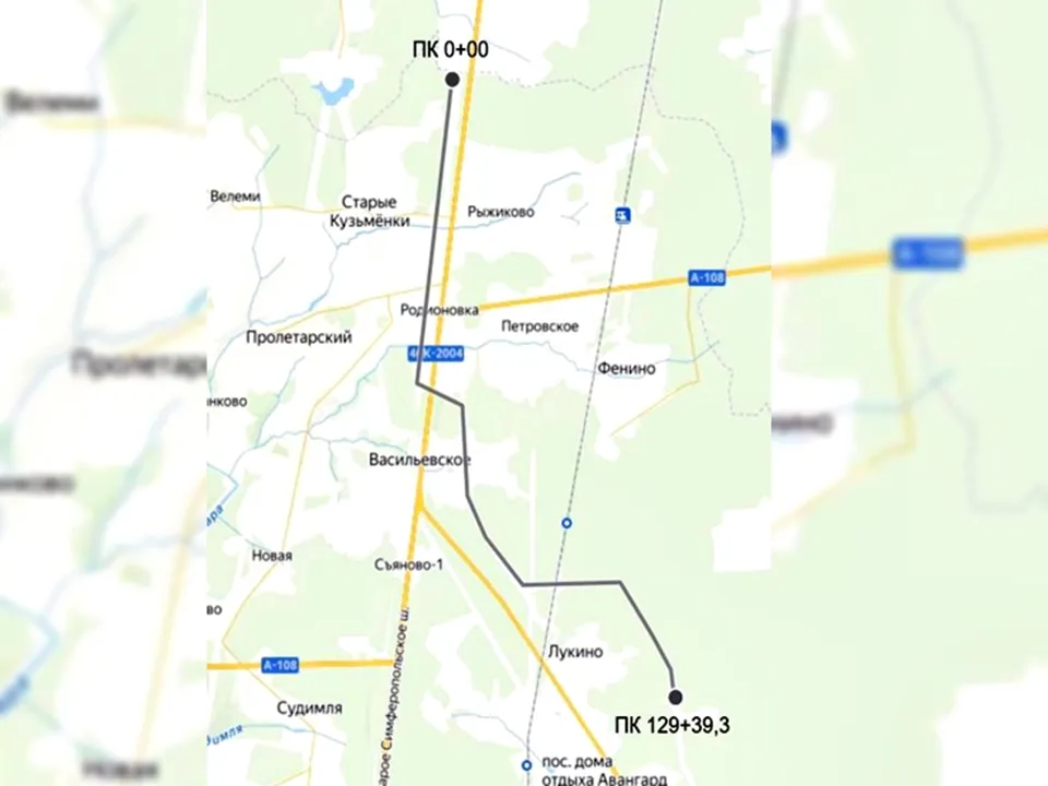 Фото: Мособлгаз