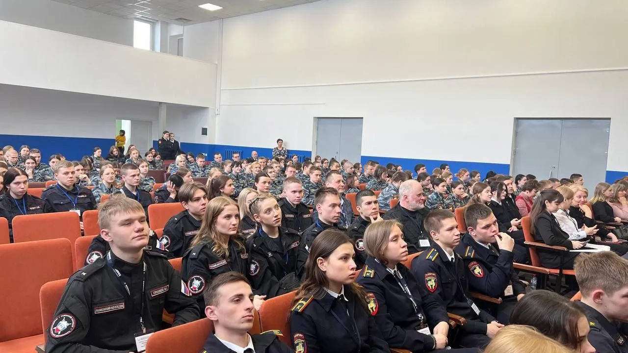 Министерство образования Московской области