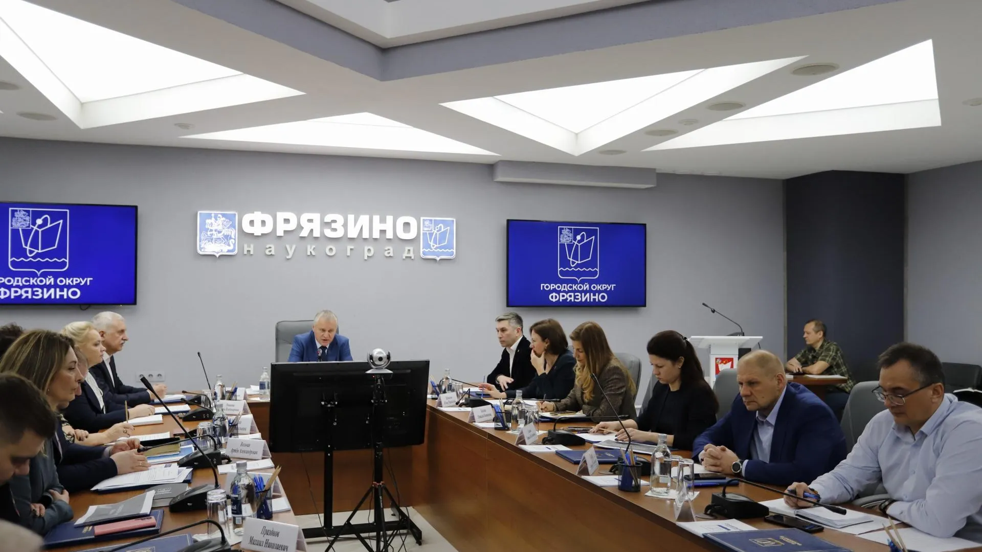 Пресс-служба администрации городского округа Фрязино