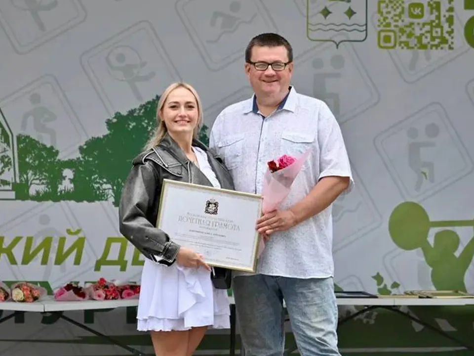 Фото: Сергей Демянюк