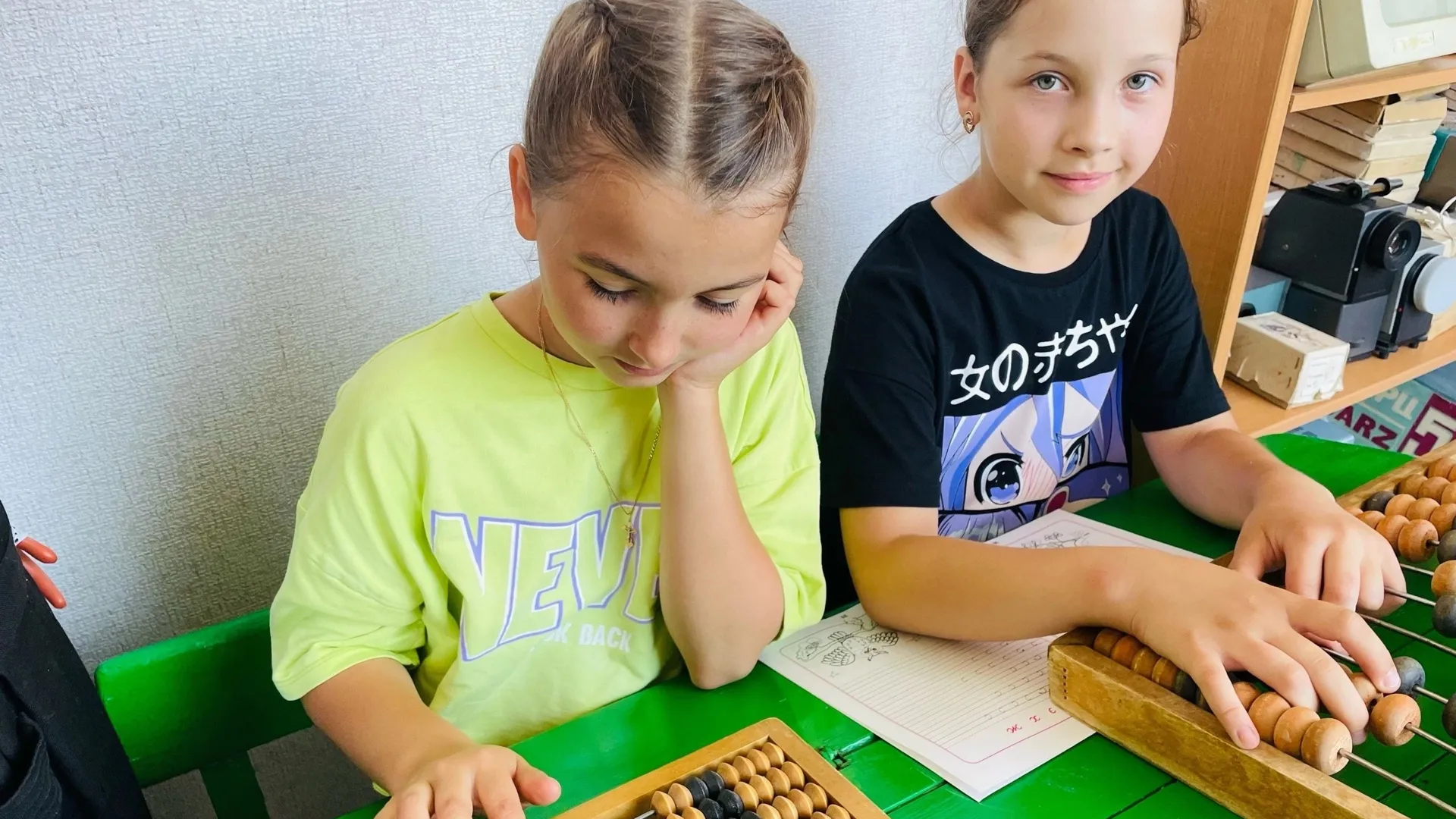 Фото: Министерство образования Московской области