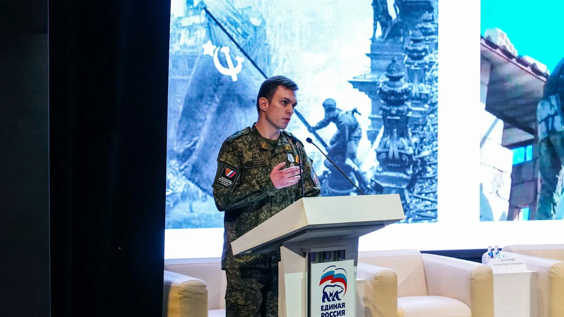 Пресс-служба администрации городского округа Химки