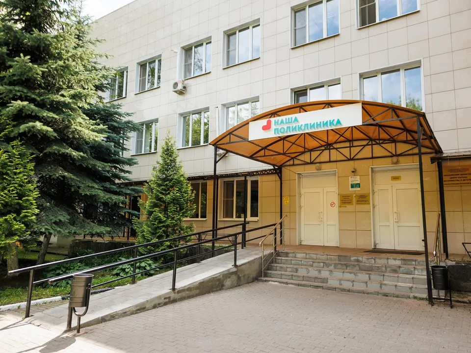 Фото: МОЦОМД