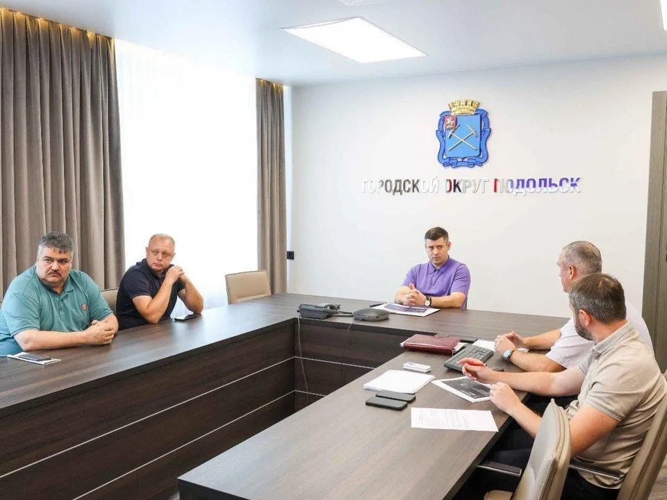 Фото: t.me/podolskadm