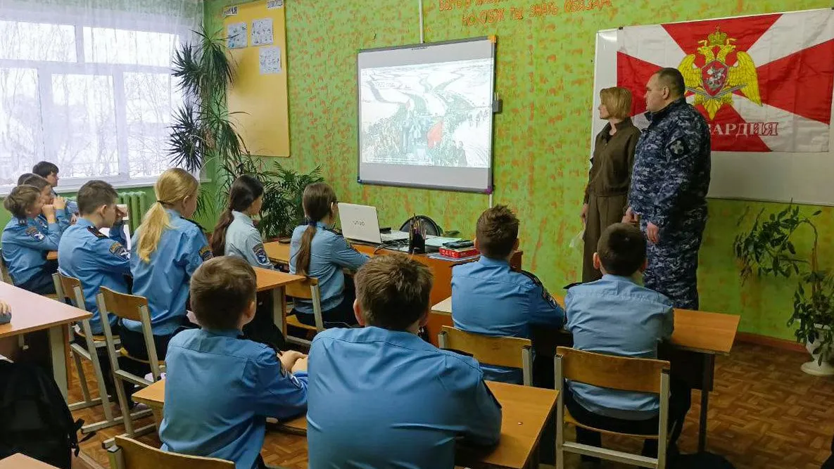 ГУ Росгвардии по МО