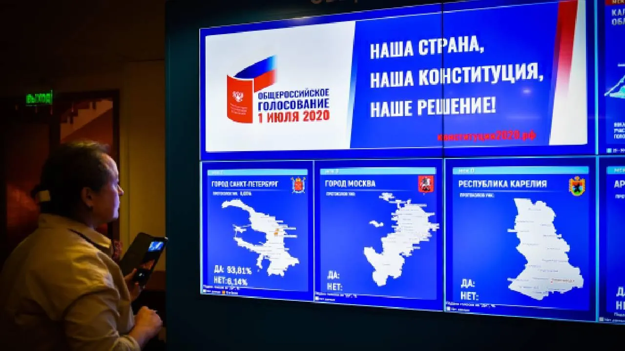 Медиаархив Подмосковья