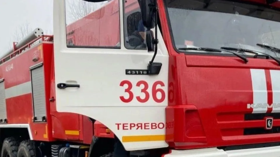 Фото: ГКУ МО «Мособлпожспас»