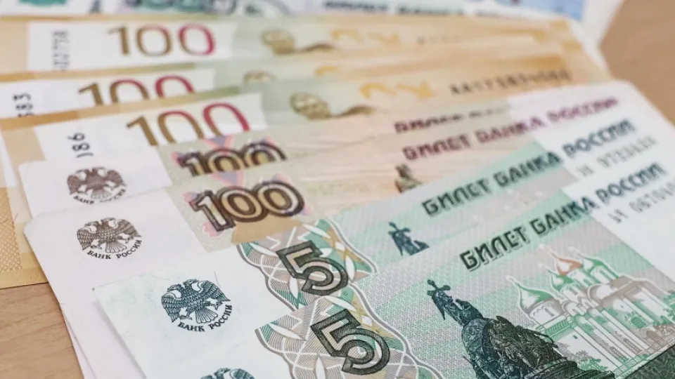 Фото: МЭФ МО