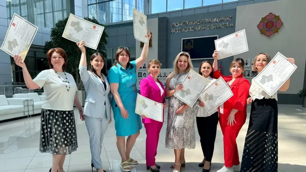 Фото: Пресс-служба Министерства здравоохранения Московской области