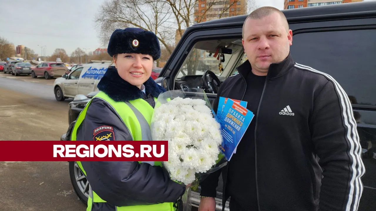 фото, видео: Елена Лабзина