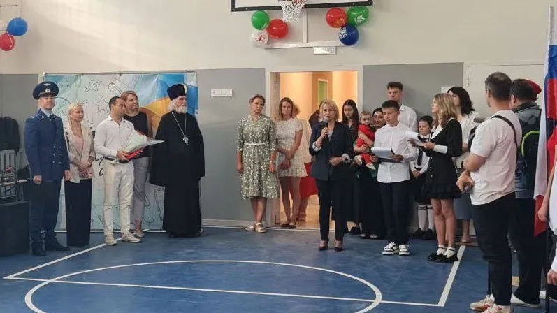 Фото: Пресс-служба администрации городского округа Истра