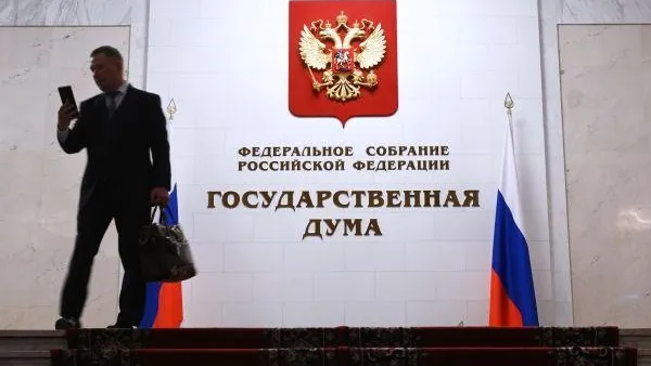 Депутат Госдумы объяснил, зачем надо упростить устройство на работу для подростков