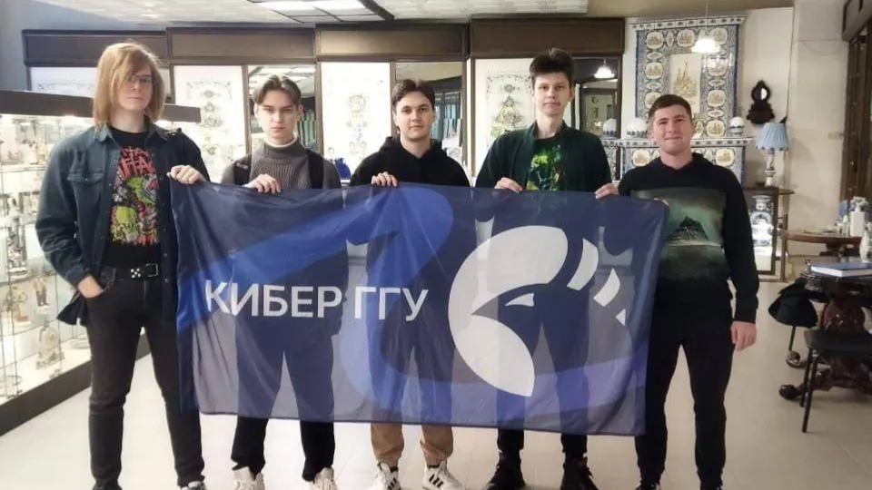 Фото: Гжельский государственный университет