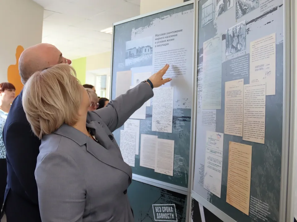 Фото: Государственный социально-гуманитарный университет