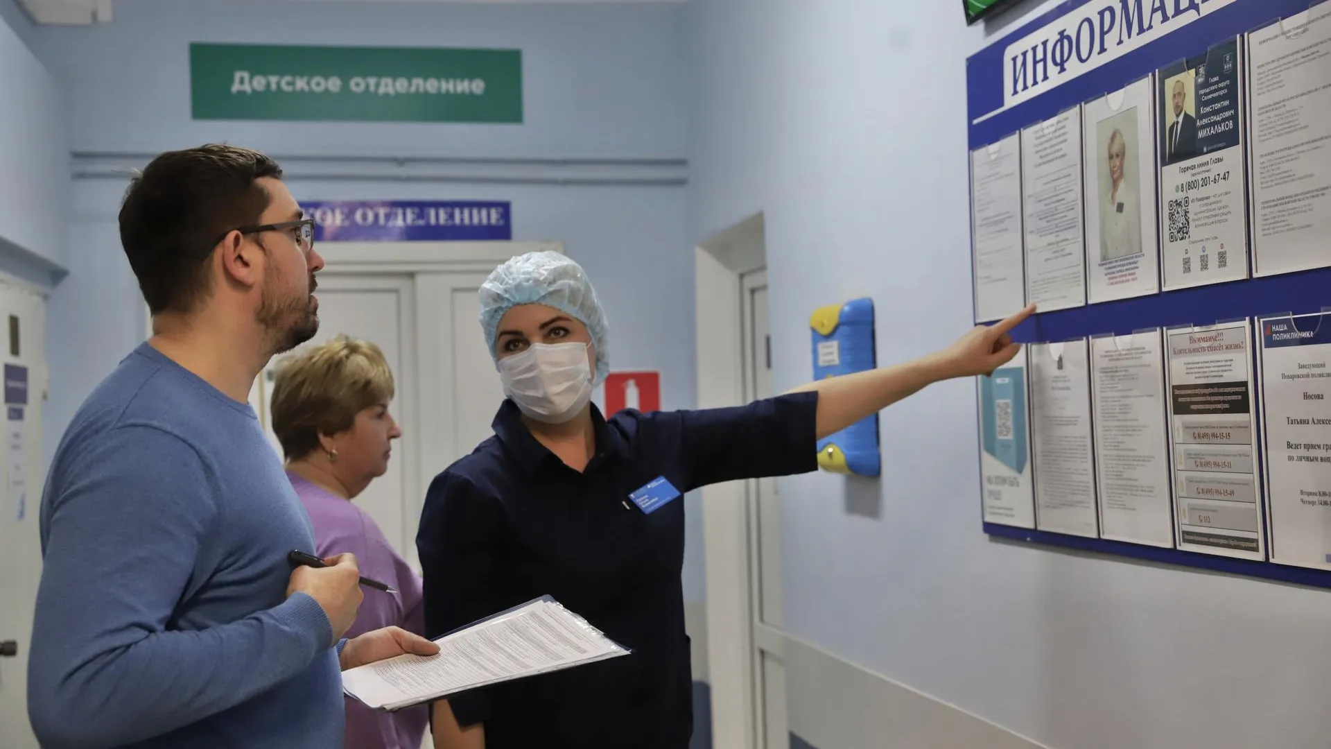 Пресс-служба администрации городского округа Солнечногорск