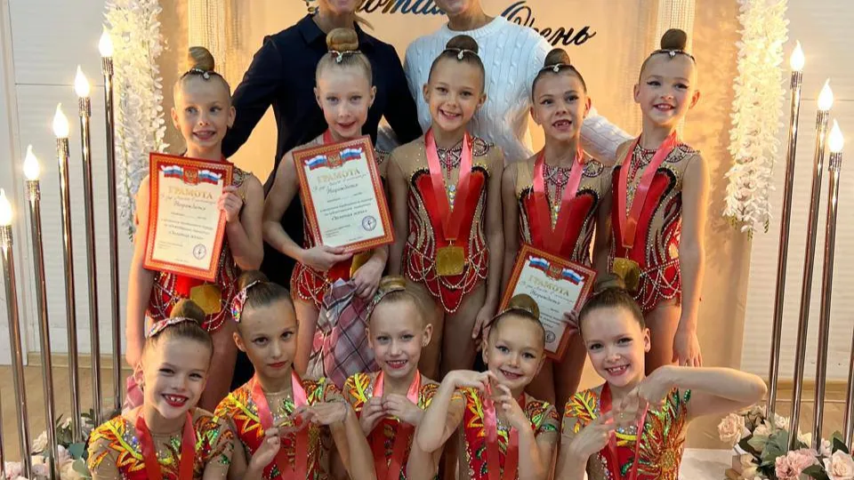 Фото: telegram/Спорт_туризм_Чехов