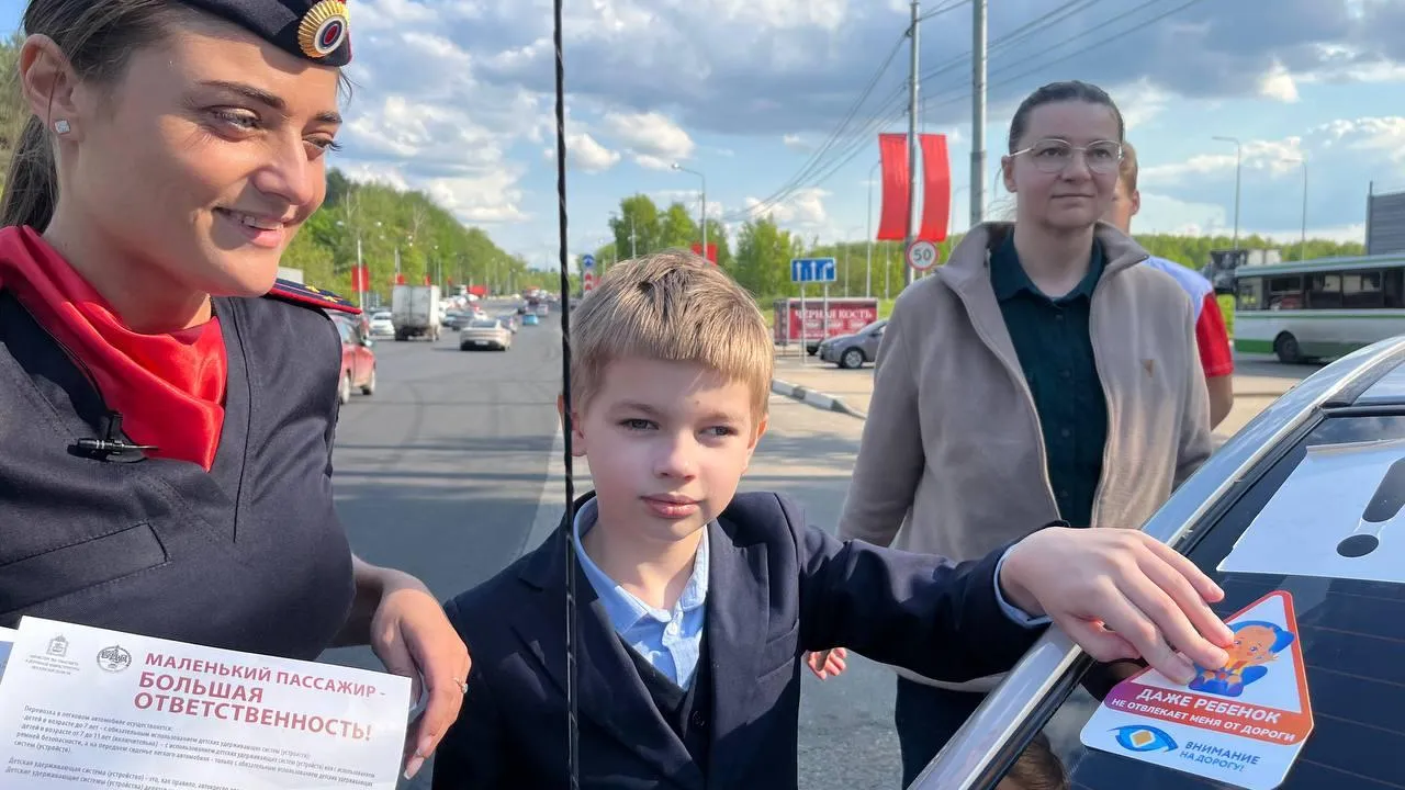 Фото: Анастасия Сараева