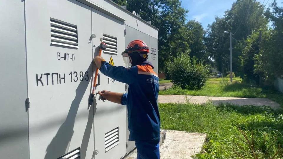 Фото: АО «Мособлэнерго»