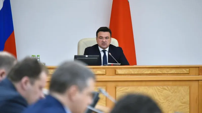 Воробьев поручил проконтролировать запуск отопления в МО