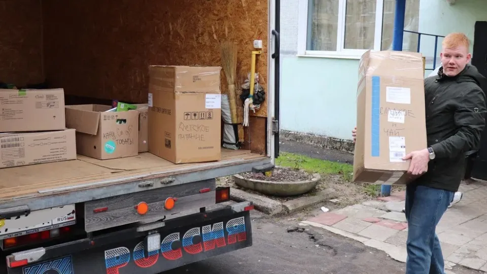 Фото: REGIONS/Василий Тремасов