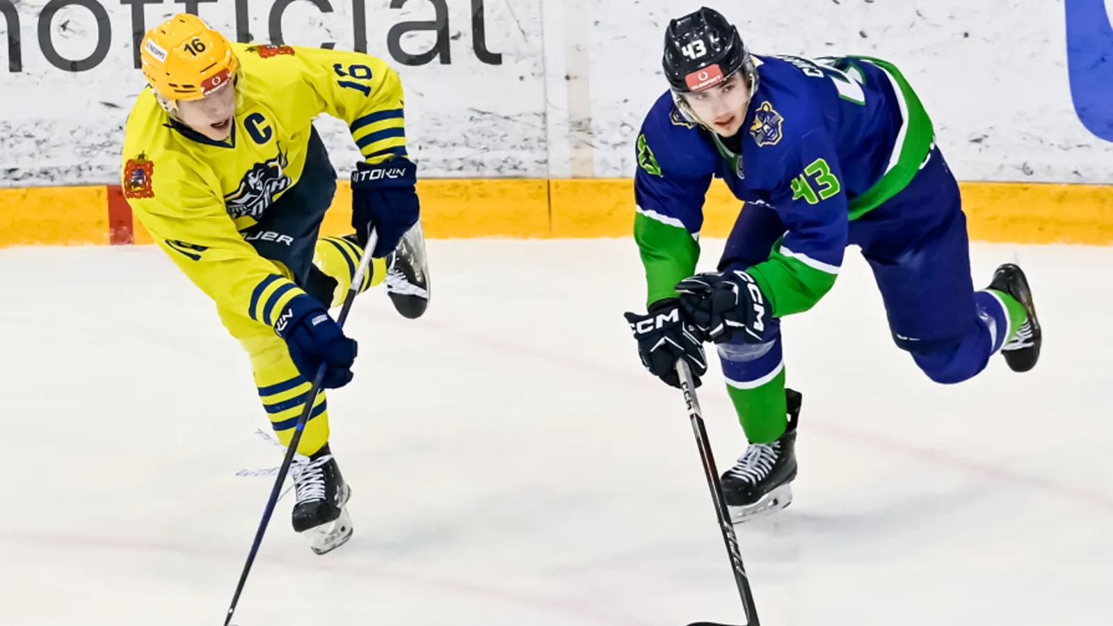 Фото: пресс-служба ХК «Капитан»