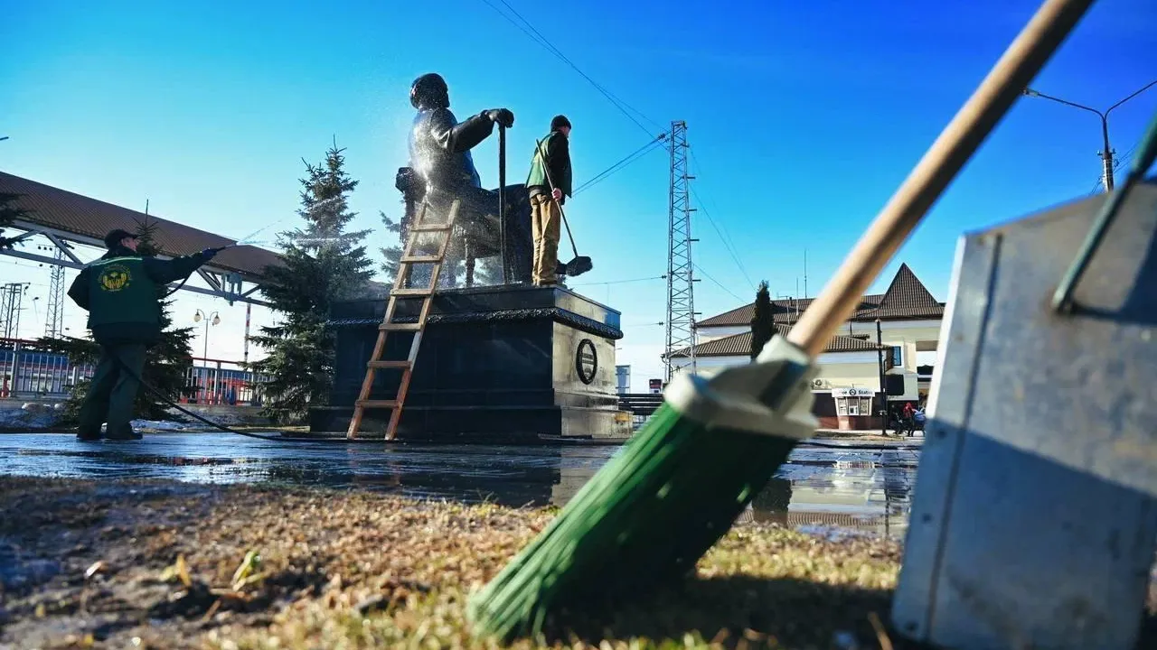 Министерство по содержанию территорий и государственному жилищному надзору МО