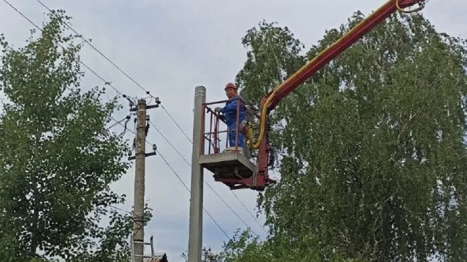 Фото: Министерство энергетики Московской области