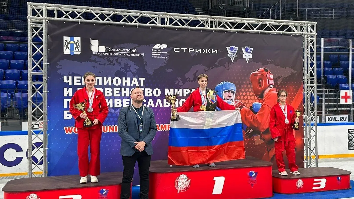 пресс-служба администрации городского округа Красногорск