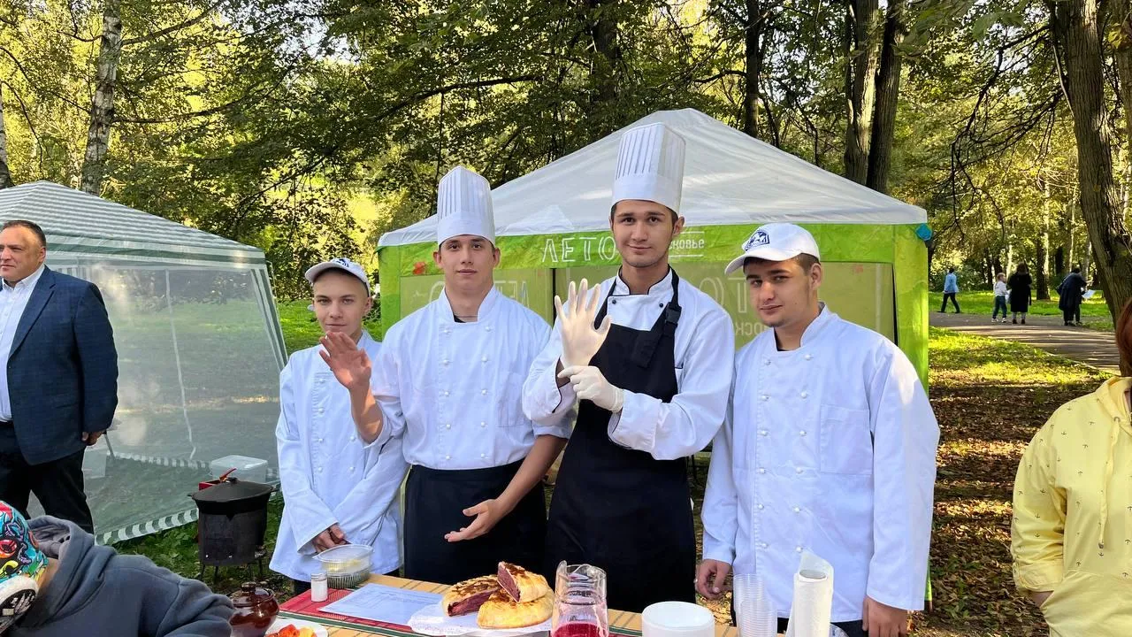 Министерство образования МО