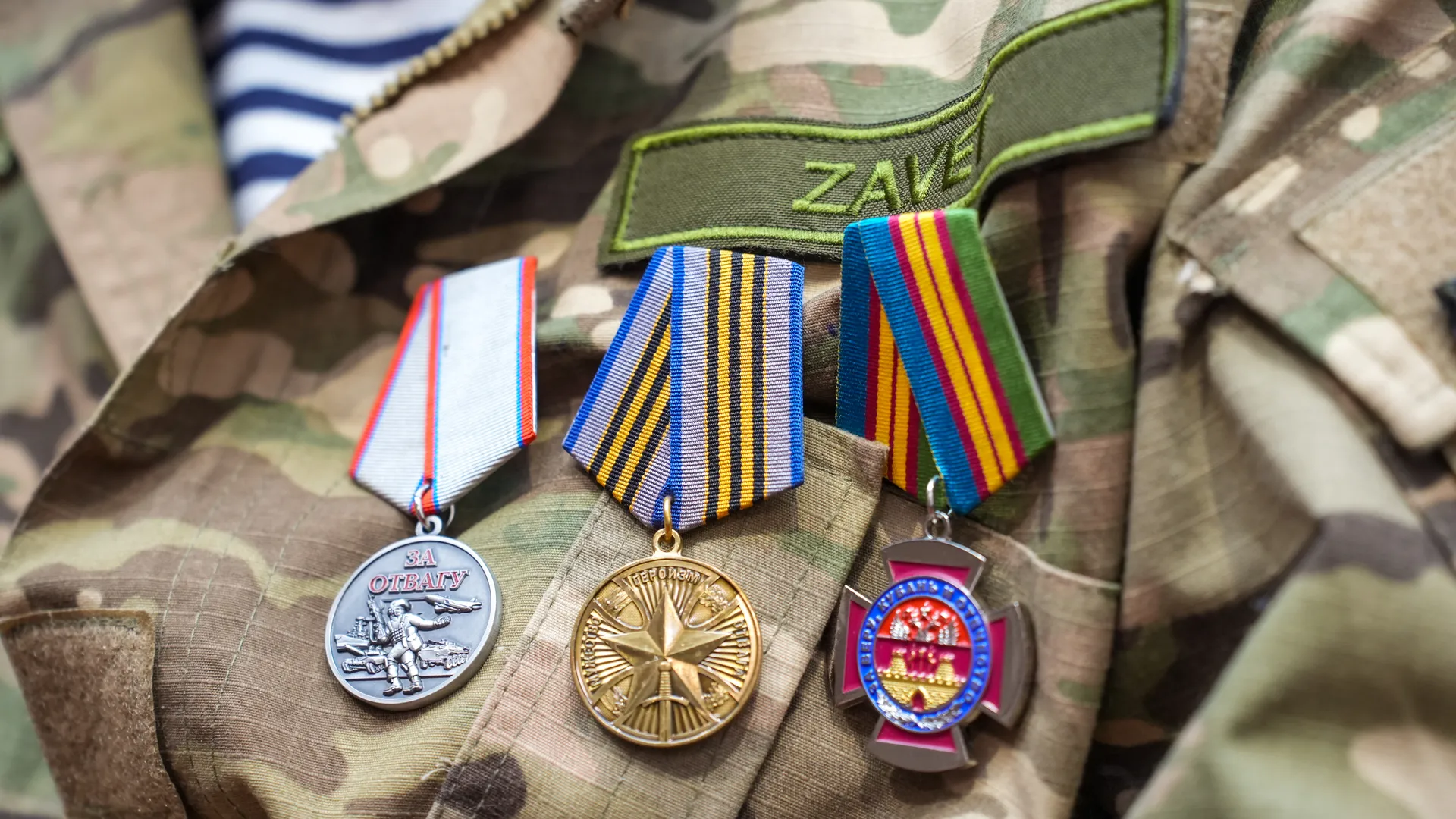 медиасток.рф