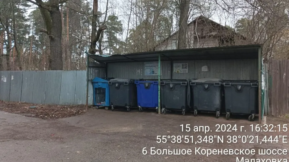 Фото: Администрация городского округа Люберцы