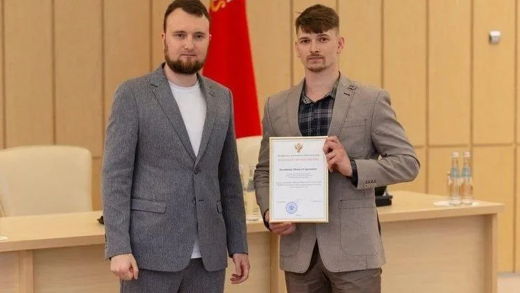 Фото : ДМ «Дружба»