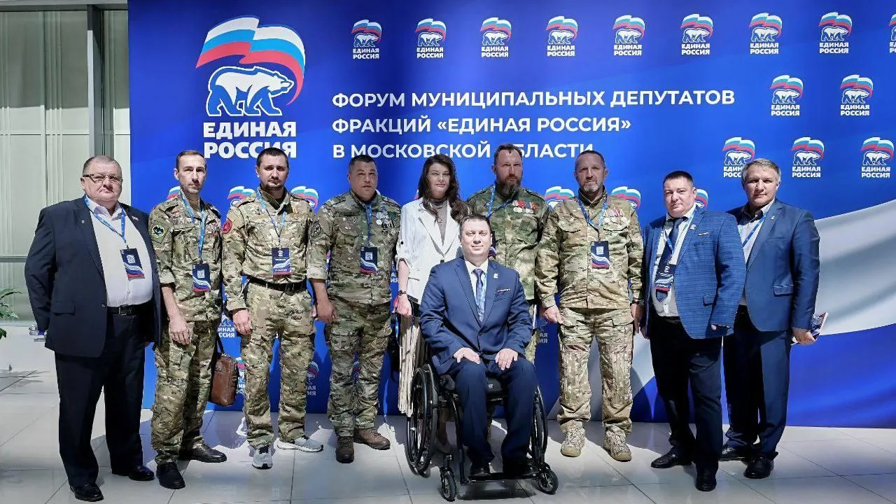 Пресс-служба администрации городского округа Фрязино
