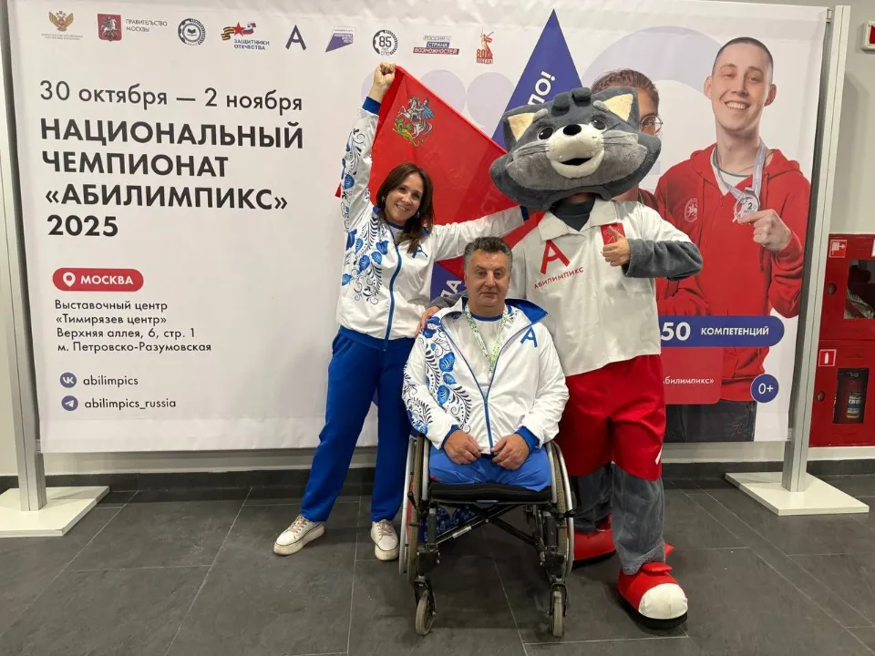 Фото: администрация Волоколамского округа