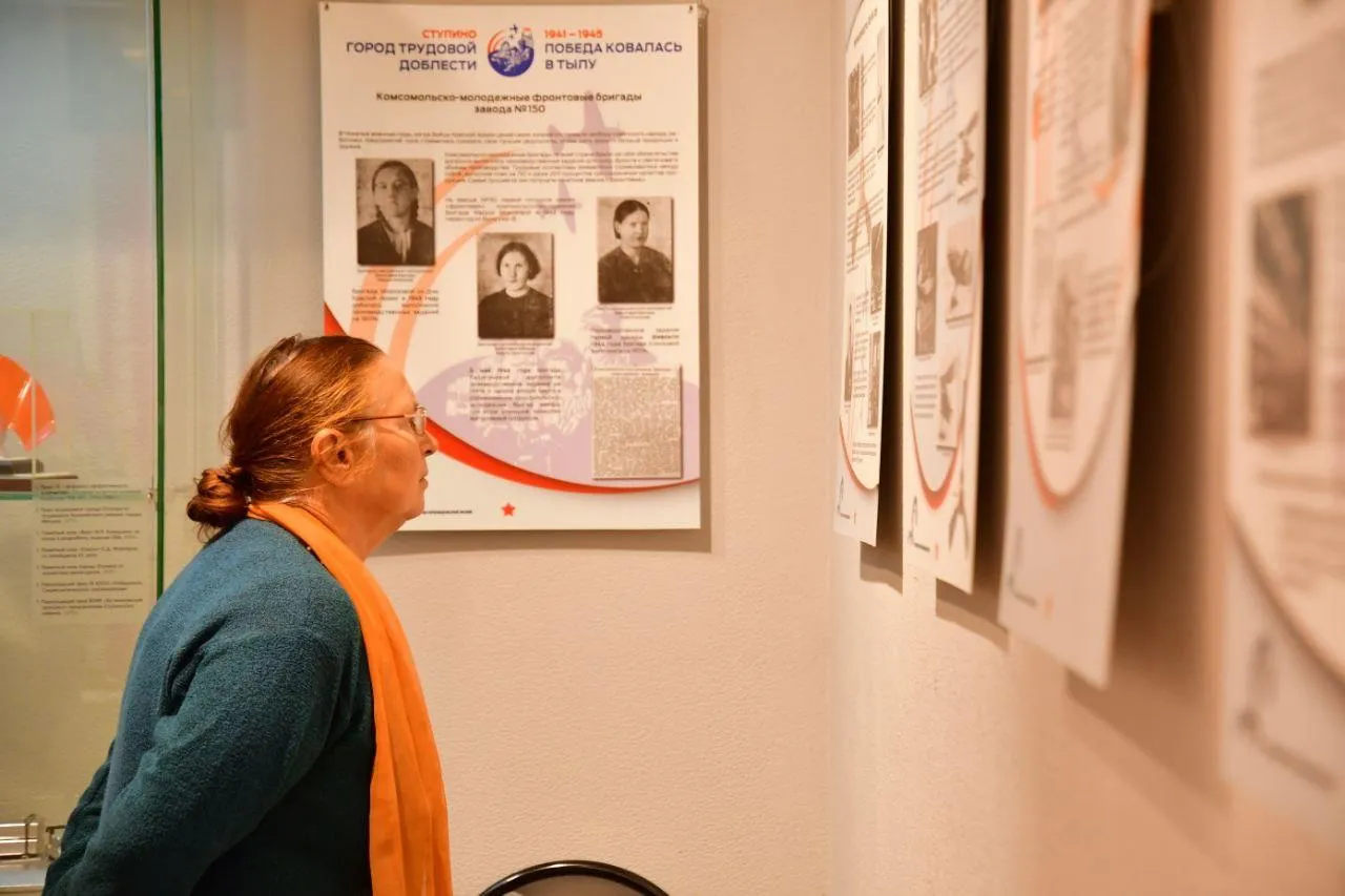 Фото: Наталья Бычкова