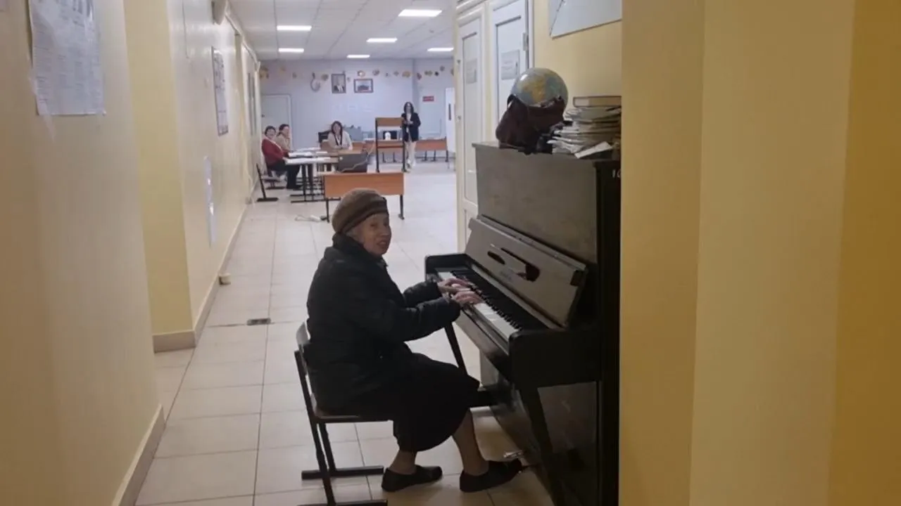 REGIONS/Cоздано нейросетью