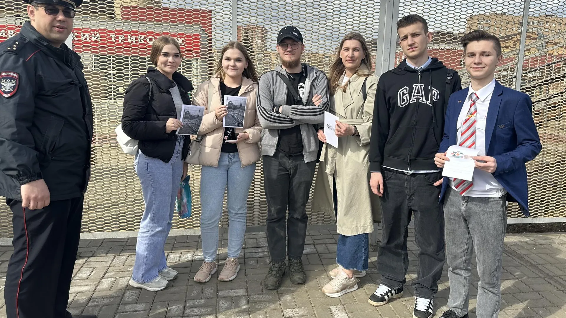 Фото: Министерство образования Московской области