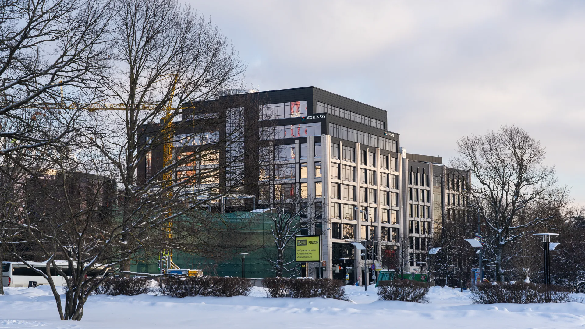 медиасток.рф