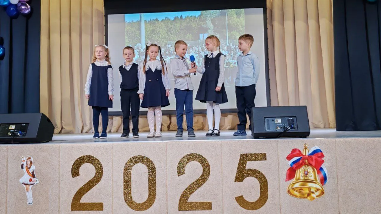 Фото: пресс-служба главы г.о. Черноголовка