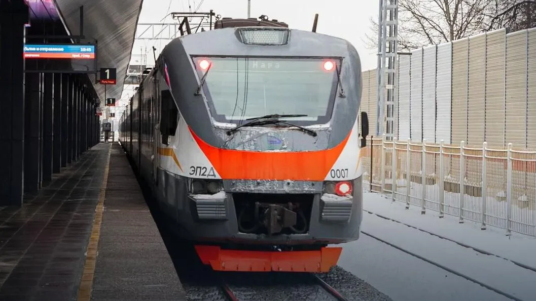 Фото: ЦППК / Telegram