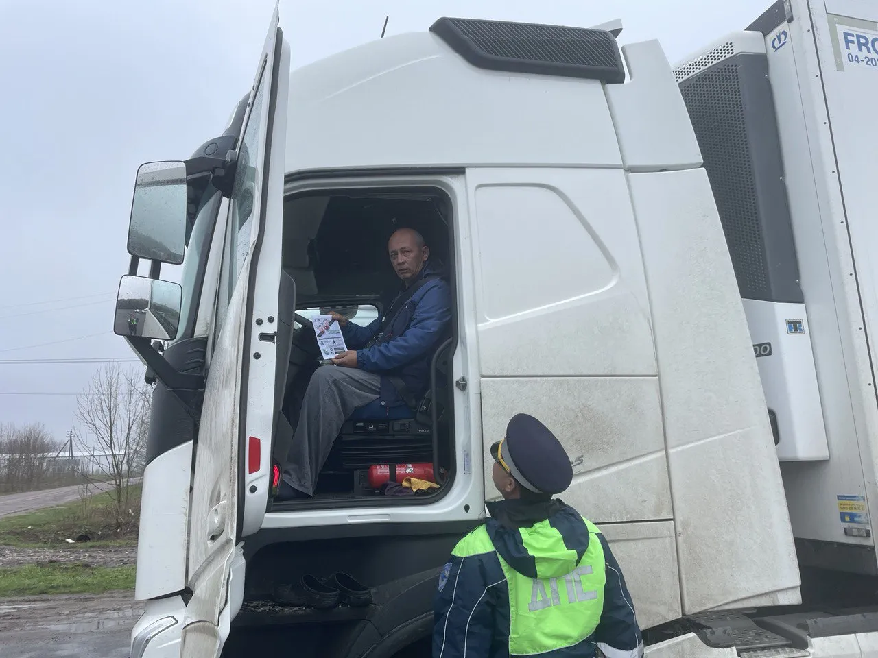 16 батальона 2 полка ДПС (южный)&nbsp;