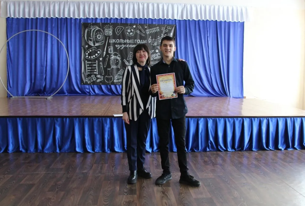 Фото: МУ «Центр развития культуры»