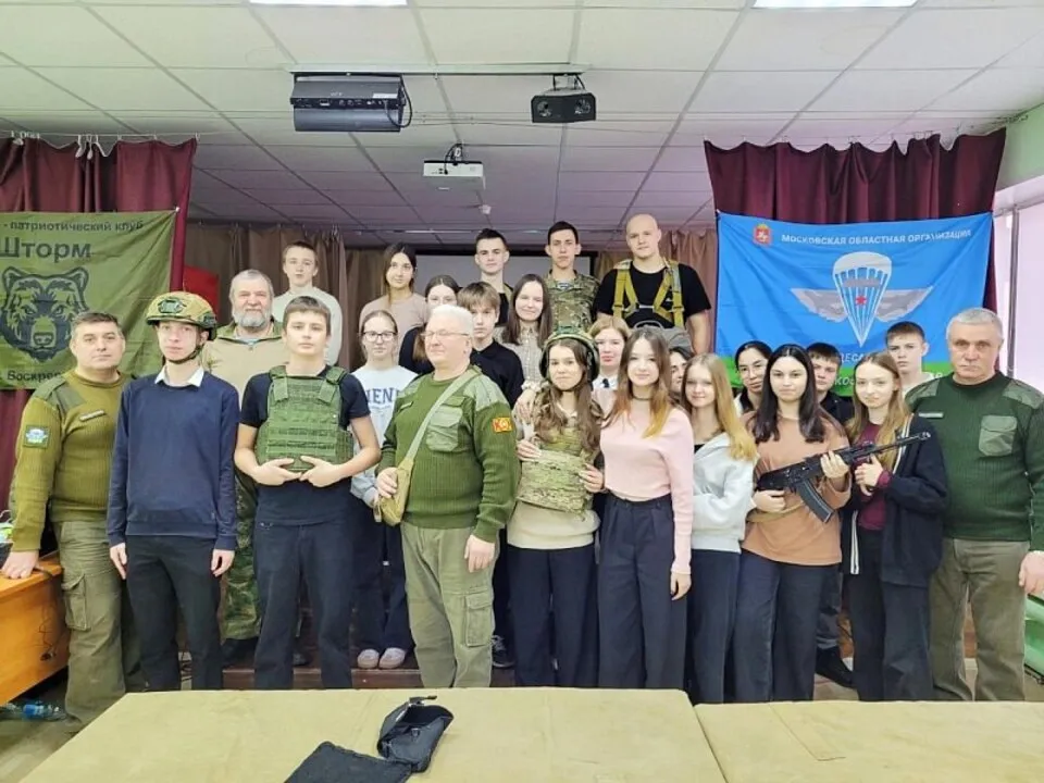 Фото: пресс-служба администрации г.о. Воскресенск