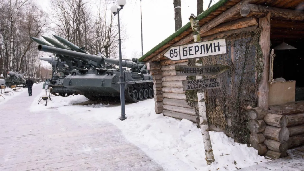 Медиаархив Подмосковья
