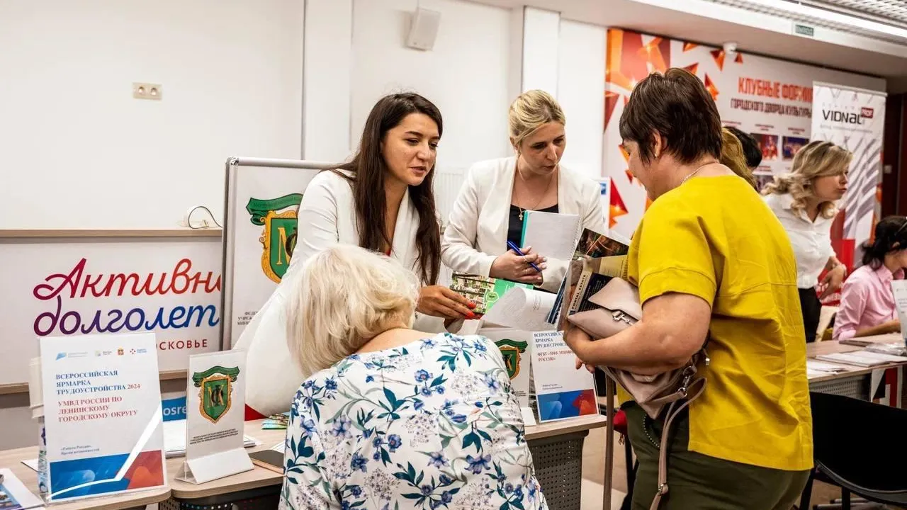 Фото: пресс-служба администрации г. о. Домодедово