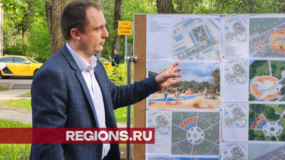 Фото: REGIONS/Валерия Исаева